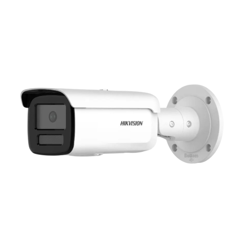 DS-2CD2T86G2-ISU/SL(2.8mm)(C)-HIKVISION-Caméras-SECURACHAT